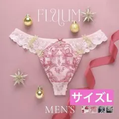HIMICO FLUUM メンズ　Tバック　ブリーフ　L PI フェミニンのサムネイル
