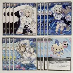 TTNS様 リクエスト 3点 まとめ商品