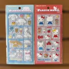 【正規品】4枚まとめ売り シール サンリオ キティ シナモロール 日焼け