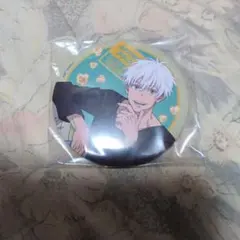 ファンパレくじ 五条悟 E賞 缶バッジ 10点 まとめ売り 呪術廻戦 ファンパレくじ 五条悟 - メルカリ