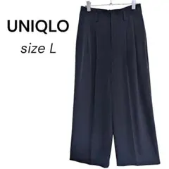 UNIQLO ドレープワイドパンツ ネイビー L