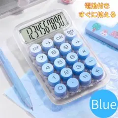 Item thumbnail for item 03761e34-bd56-4eef-80d0-6207cab5e870