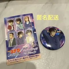 名探偵コナン ハイウェイの堕天使 ネオン缶バッジ 萩原研二 - メルカリ