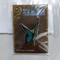 Fate/Grand Order 謎特異点I ベーカー街からの脱出 ピンバッジ