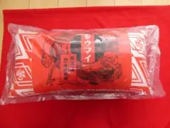 横浜　崎陽軒　枕　シューマイ　新品　未開封