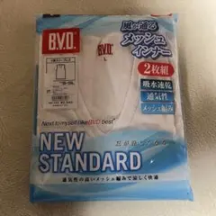 Item thumbnail for item 9be33a69-5f8a-4568-8794-3ffd5d7303f8