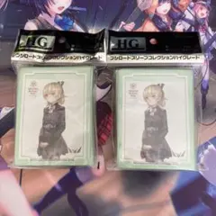 ヘブンバーンズレッド　31B スリーブ　まとめ売り 2025年最新】ヘブンバーンズレッド スリーブの人気アイテム - メルカリ