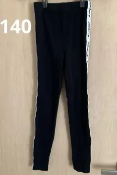 アナップガール　レギンス　スパッツ　ブラック　140