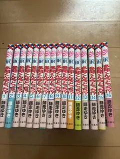 2026年最新】多聞くん今どっち 全巻の人気アイテム - メルカリ