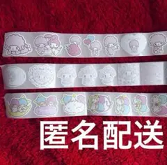 Item thumbnail for item 72958cb0-cc6a-48b0-bc6a-c6dfa09d51d7