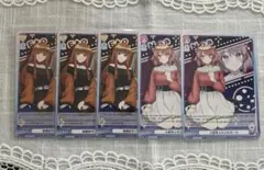 カラフルピーチ　のあえとセット