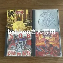 S.O.B. VICIOUS WORLD （見本盤）のみ