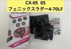 Item thumbnail for item b8ad932e-96f5-4f06-a689-96a8dba21f81