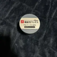 Item thumbnail for item a6e9c106-75f1-410a-8091-f565c7728116