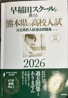 Item thumbnail for item 6b0f81cc-8669-4a2b-b37a-8783fd1999cd