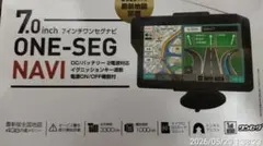 APND705OM ポータブルナビゲーションシステム 2025版データ−モデル