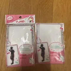 Item thumbnail for item 3f98ed6f-562c-433e-a198-ef523cb5247c