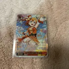 増子敦貴 サイン入りチェキ 熱愛プリンス - メルカリ