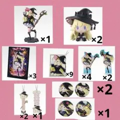 醤*ゅ様 ホロライブ 角巻わため 一番くじ フィギュア まとめ売り