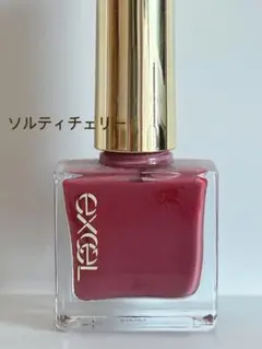 サナ　エクセル　ネイルポリッシュN L10ソルティチェリー　ネイル マニキュアのサムネイル