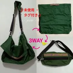 GRNパッカブル3WAYバッグ♡ニコアンド nico and… 未使用 タグ付き