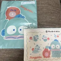 ハンギョドン　サンリオ　一番くじ　　トートバッグ　ポーチ