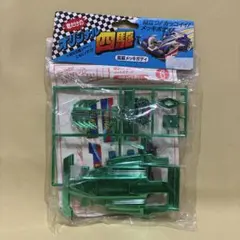 アリイ　四駆用ボディ（メッキ）のサムネイル