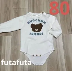 futafuta ベビー ロンパース 80cm ニット クマ