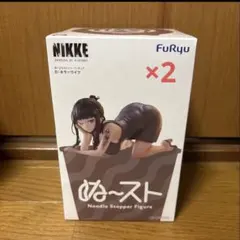 勝利の女神 NIKKE ぬーどるストッパーD キラーワイフ ×2個　中身のみ