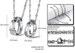 カップルペアネックレス