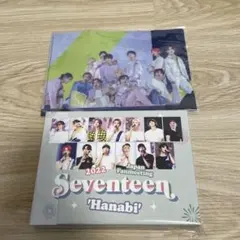 2026年最新】seventeen hanabi dvd トレカの人気アイテム - メルカリ