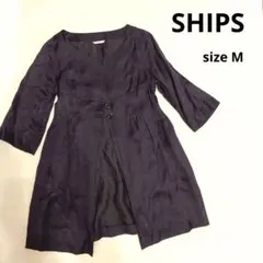 【SHIPS】ネイビー シャツ カーディガン