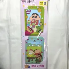 韓国 ダイソー 限定 クレヨンしんちゃん 짱구