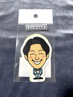 2026年最新】ドンデコルテの人気アイテム - メルカリ