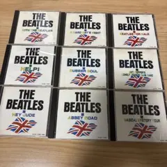 THE BEATLES CD9枚セット
