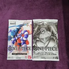 ワンピース プロモーションカードセット2026 プロモーションパックvol.9