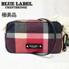 極美品☆ブルーレーベルクレストブリッジノバチェックショルダーバッグ大きめ PVC