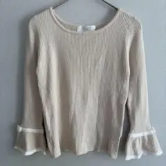 Item thumbnail for item 5cff3434-aef5-4e86-8e21-4d9da4c1f8a6