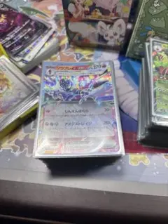 ポケモンカードゲーム まとめ売り おまけ付き バラ売り可能 値下げ交渉