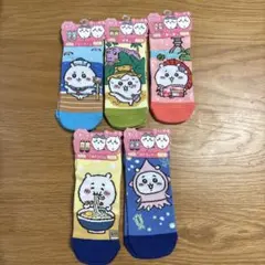 【新品未使用】ちいかわご当地靴下5足セットのサムネイル