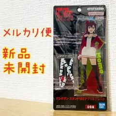 ダンダダン　スタンド付き アクリルプレート　綾瀬桃　モモ