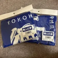 2026年最新】徳山の人気アイテム - メルカリ