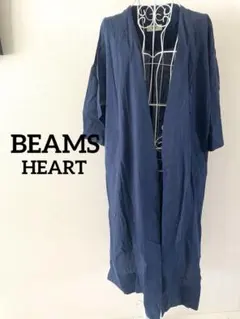 【BEAMS HEART】 リネン混 ロングガウンコート ネイビーのサムネイル