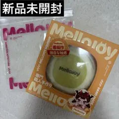 mellojoy 抹茶スフレ　Mサイズ　クリーミークリーム