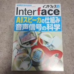 Item thumbnail for item 51cbd664-d7f6-4658-bef6-cd2d1b367969