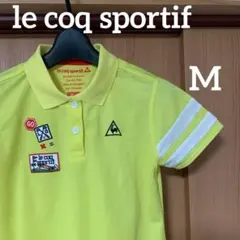 ルコックスポルティフ　ゴルフ　ポロシャツ　レディース　黄色　M ワッペン