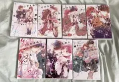 Item thumbnail for item 9716abdf-233b-4b41-8e1a-0f1e1c82b96b