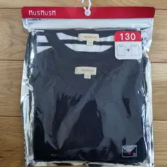 HusHusH Tシャツ 2枚セット 130cmのサムネイル