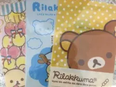 ［非売品］リラックマ ローソン限定 オリジナルクリアファイル 3枚