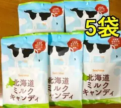 Item thumbnail for item 3c089a06-e86f-44d2-b026-29060359685b